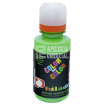 MERCERIA PINTURA PHILADELPHIA  VERDE L. #26